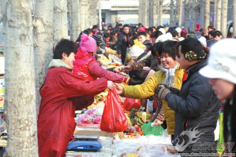 趕年集品年味